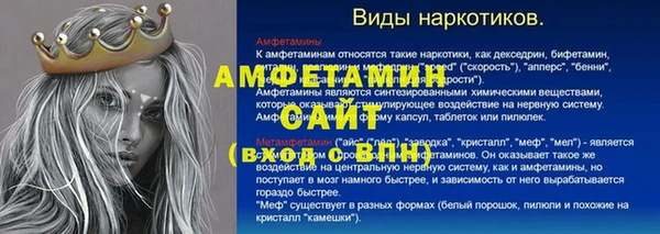 каннабис Верхний Тагил