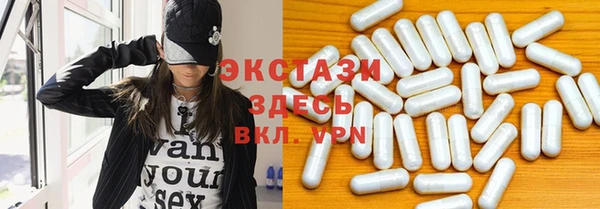 СК Тавда